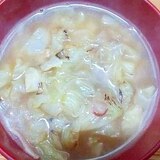 フライパンで煮込みスープ/キャベツベーコンあごだし